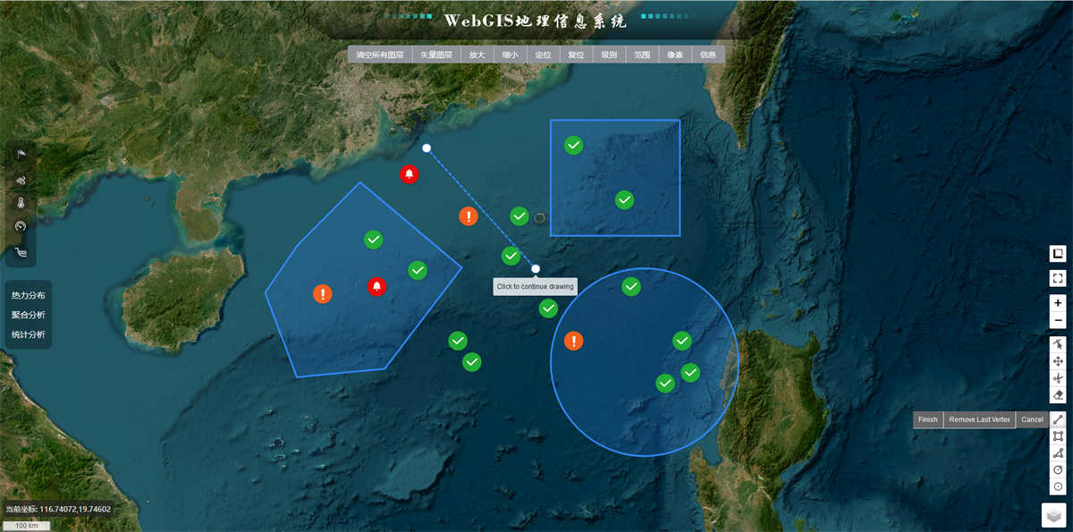 [源代码+开发文档]vue项目源码WebGIS模板Leaflet地理信息系统