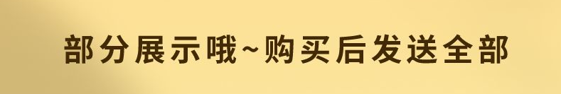 C语言管理系统源代码源码电子版职工图书信息学生选修售票档案