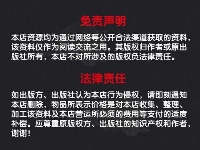 springboot视频教程项目实战课程java编程开发案例源码端视频教程