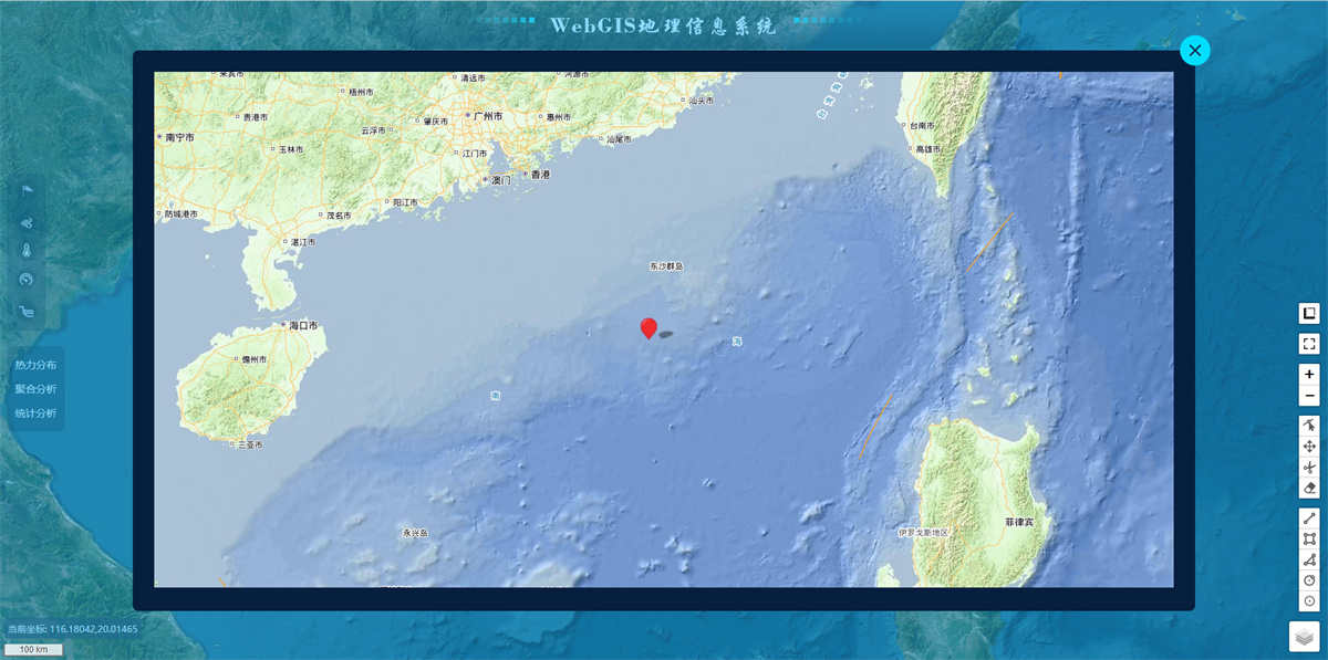 [源代码+开发文档]vue项目源码WebGIS模板Leaflet地理信息系统