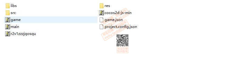 小程序游戏带后台源码node源代码mysql后端java后台vue消消乐象棋