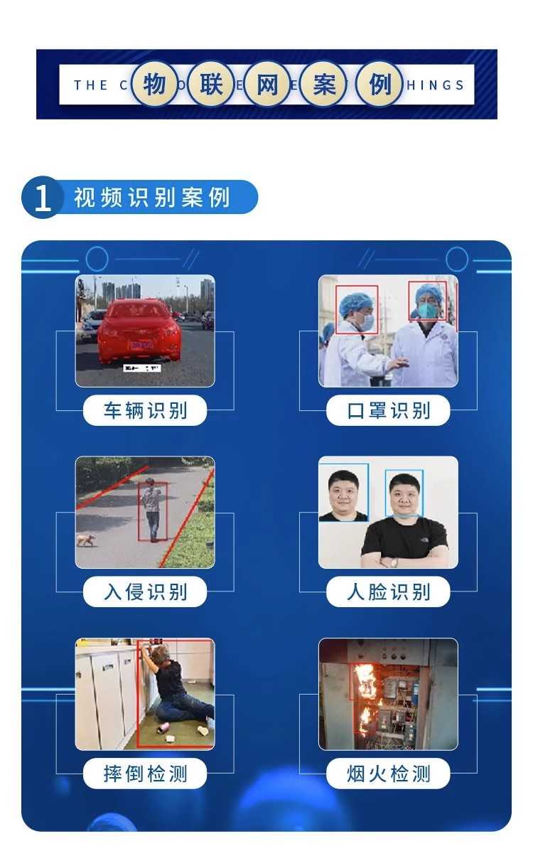 上门做菜软件开发app小程序到家服务厨师管理菜单管理系统源码