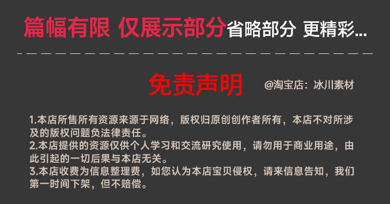 java mysql图书管理系统 图书借阅管理系统 图书馆管理系统源代码