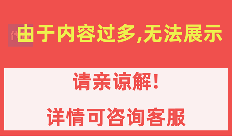 学生选课管理系统jsp java web源码源代码文档程序项目实例案例