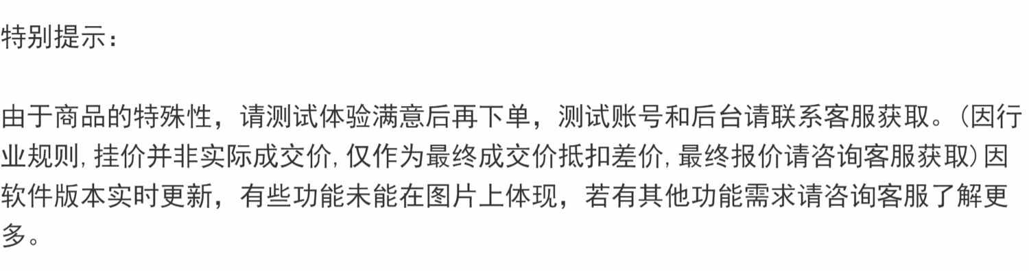 社区团购小程序源码餐饮o2o系统群接龙拼团生鲜配送系统平台app