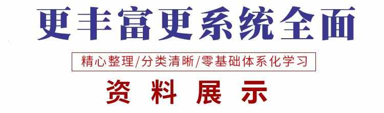 小游戏项目C语言源代码系统软件源码vc程序源码cpp五子棋贪吃蛇