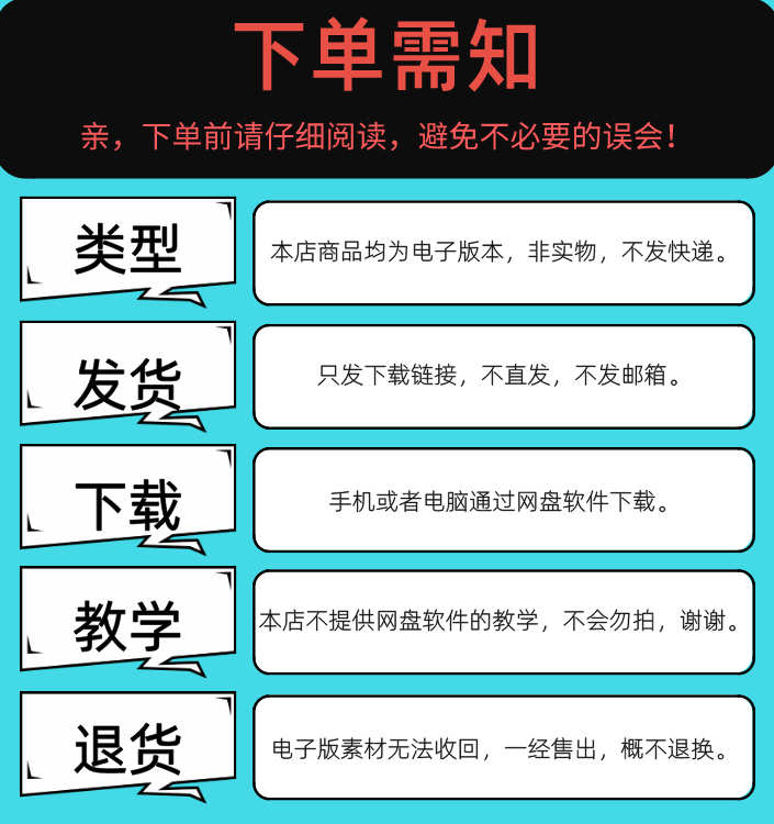 autojs教程免root手机脚本课程按键精灵自动化安卓全套源码视频