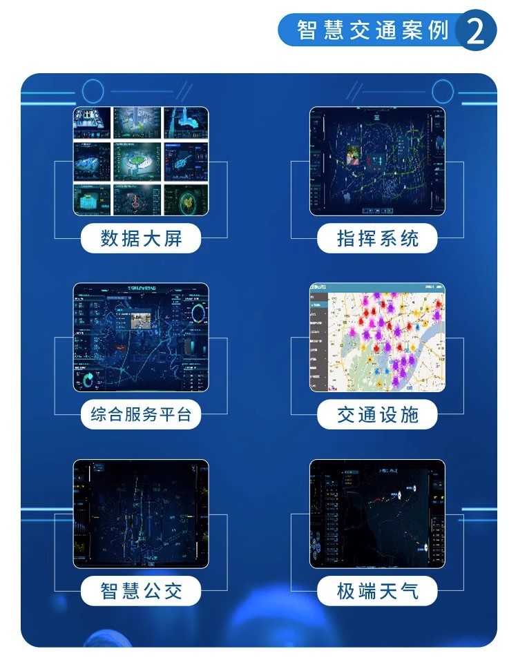 上门做菜软件开发app小程序到家服务厨师管理菜单管理系统源码