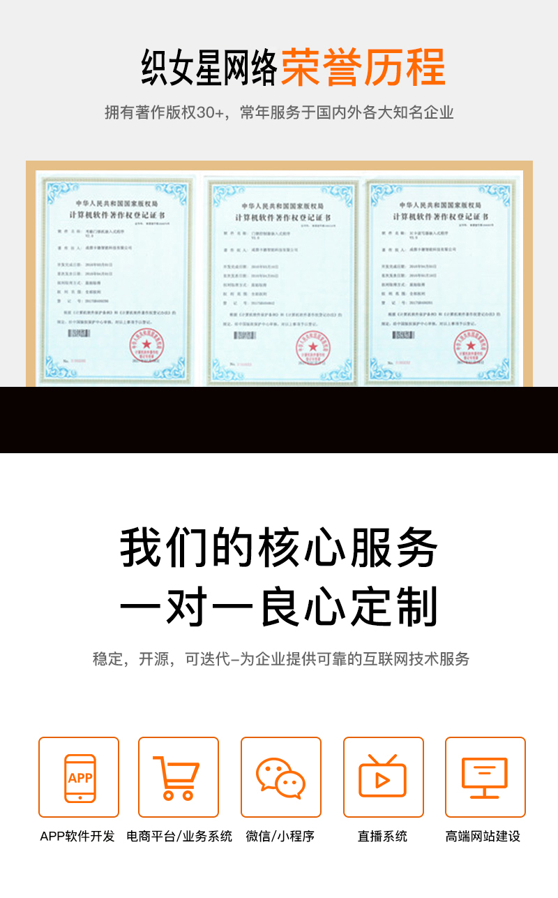 驾考预约APP开发驾校刷题小程序在线练习考题练车系统源码H5搭建