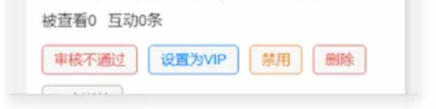 微信小程序微校园nodejs云开发校园成绩失物宿舍管理系统npm源码
