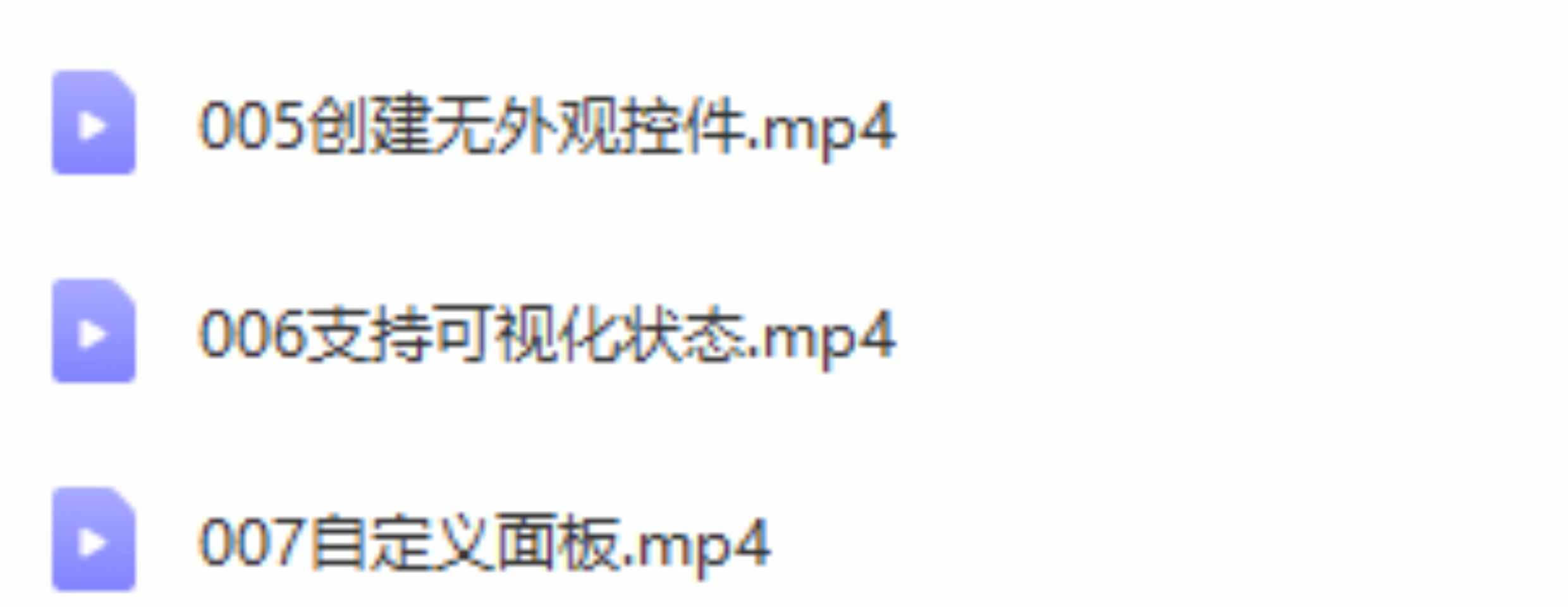 198实例源码winform上位机c#编程WPF学习资料视频教程PLC通讯实例