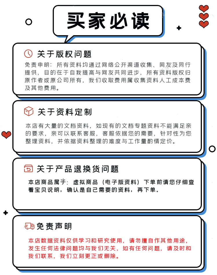 c# 联合halcon 视觉通用框架开源 流程化 源码