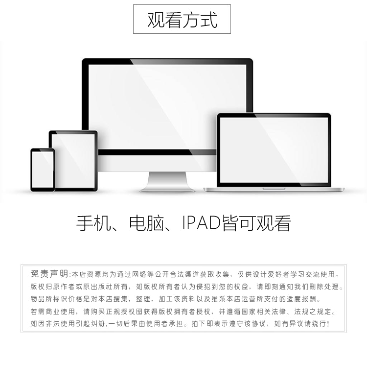 HTML5+CSS3网页设计源代码H5响应式国外前端模板手机商城建设