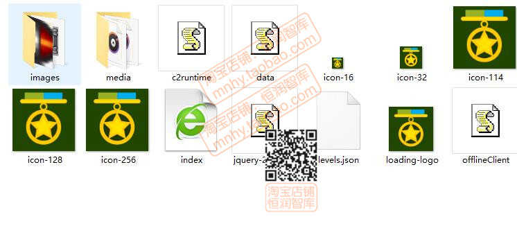 Html5小游戏JavaScript源码H5网页版源代码坦克大战弹力球程序