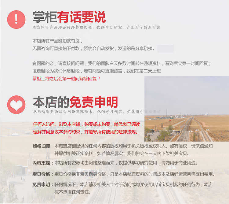 C#上位机PLC s7-1200winform上位机项目案例源码程序资料