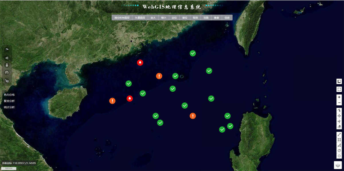 [源代码+开发文档]vue项目源码WebGIS模板Leaflet地理信息系统