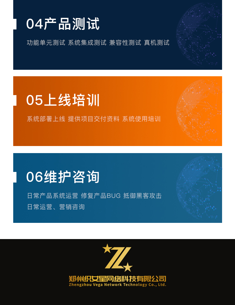驾考预约APP开发驾校刷题小程序在线练习考题练车系统源码H5搭建