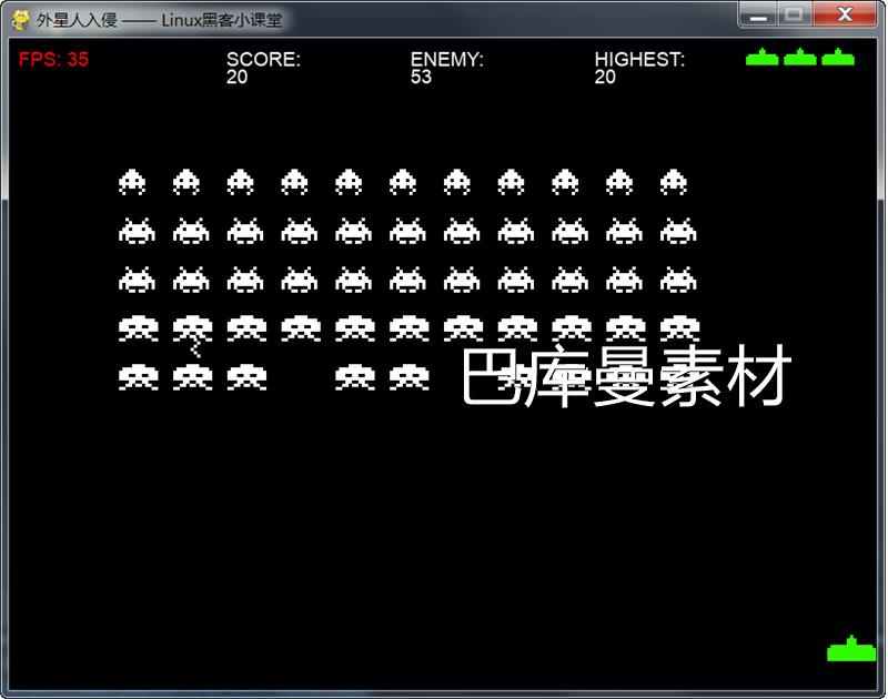 新品爆款20个python小游戏pygame小游戏经典案例源码大全正常运行