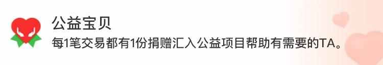 Python多线程 多进程 高并发实战视频教程附源码