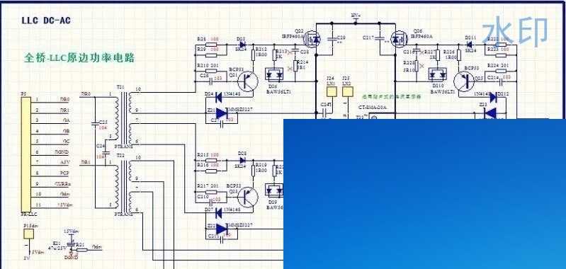 3.3KW充电机   pcb 原理图 源码   全套方案，有PCB(AD格式)