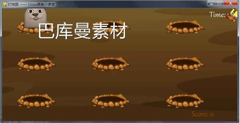 新品爆款20个python小游戏pygame小游戏经典案例源码大全正常运行