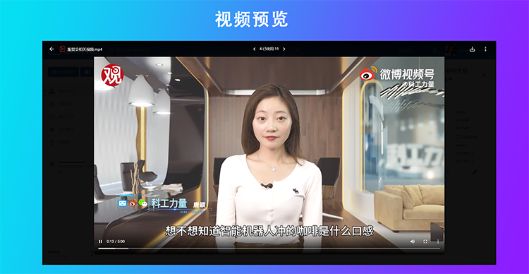 网盘源代码  PHP网盘系统 文件存储系统 云盘源代码 支持对象存储