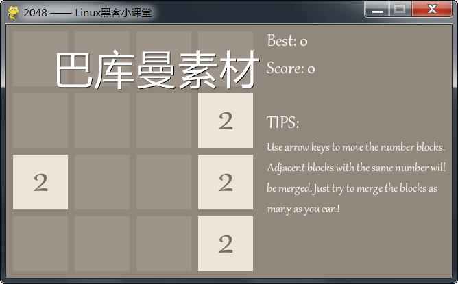 新品爆款20个python小游戏pygame小游戏经典案例源码大全正常运行