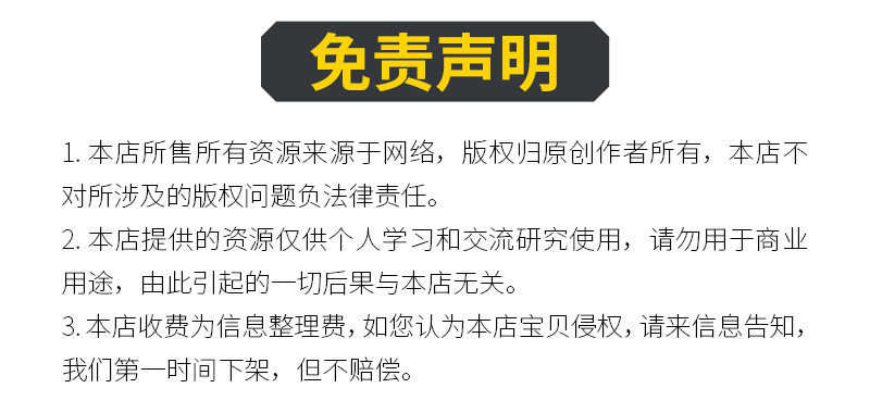 DepthMapX空间句法软件最新版源码安装包学习文档视频教程WinMAC