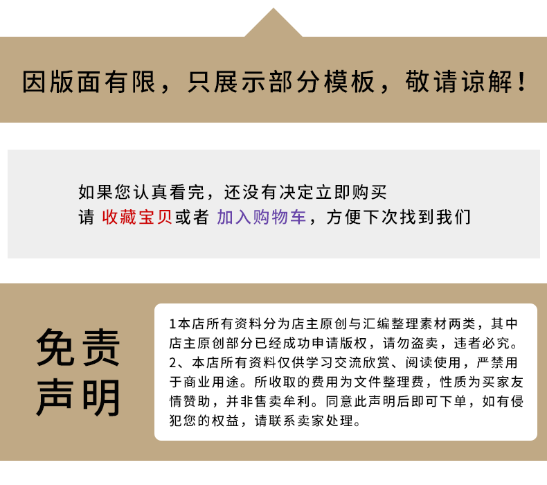 gis二次开发教程资料大全 C#开发教程实例源码资料视频教程
