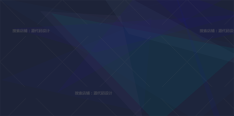 JS特效 canvas超炫 canvas动态背景动画 HTML特效 three