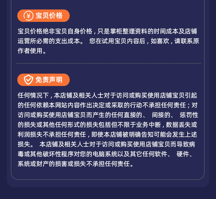 同步电机FPGA控制源码(verilog+nios2)smo simulink仿真算法