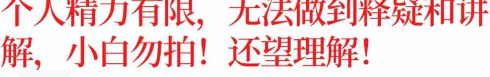 同步电机FPGA控制源码(verilog+nios2)smo simulink仿真算法