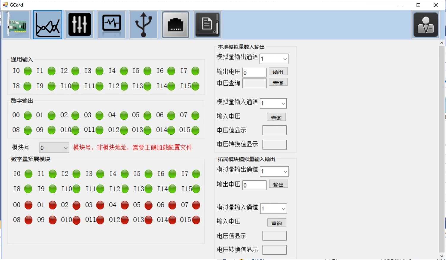 C# 运控框架2 运动控制 固高GTS400 GTS800源码 运控入门经典例程