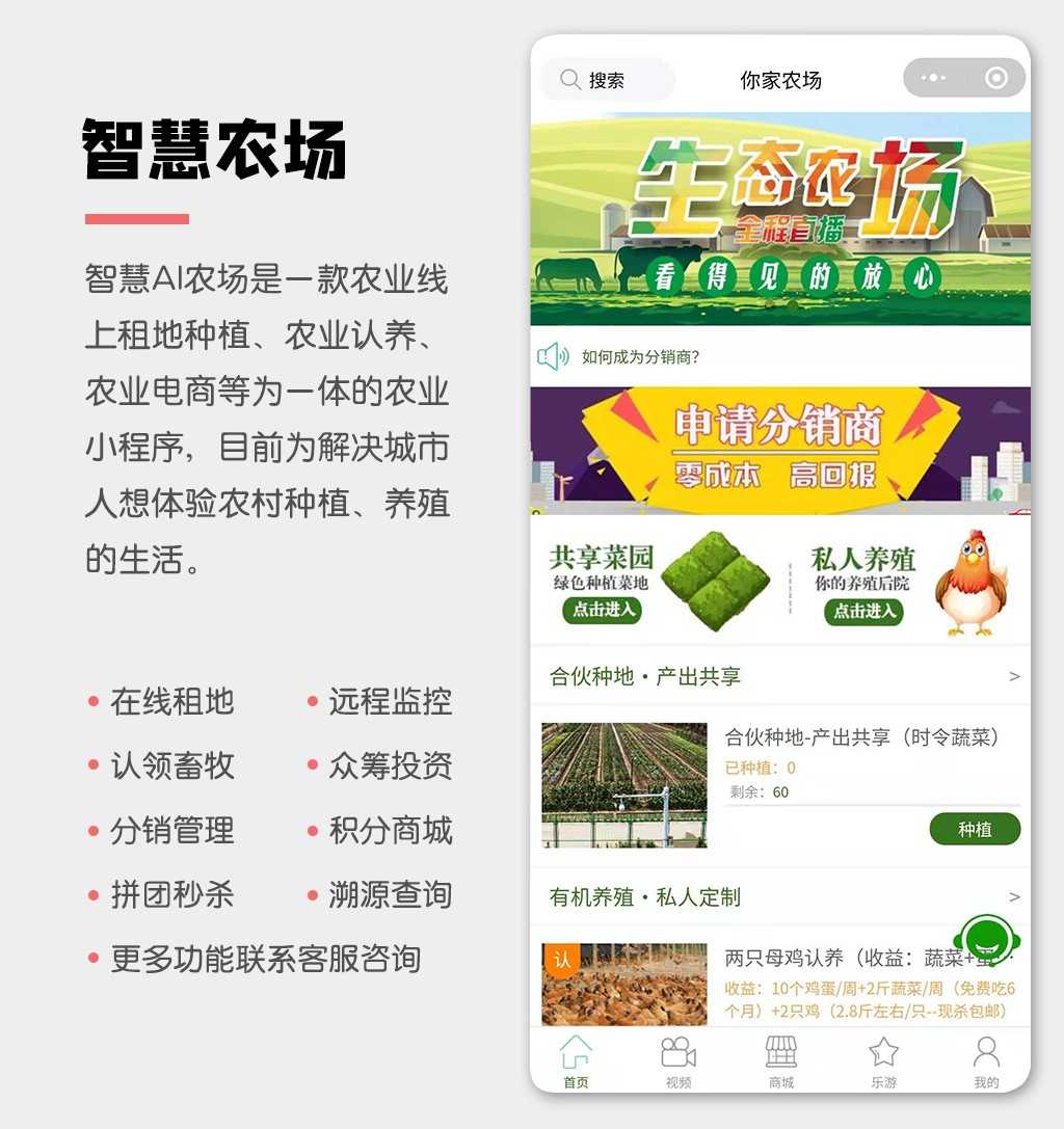 微信寄快递小程序系统源码搭建部署快递代下单平台开发设计包上线