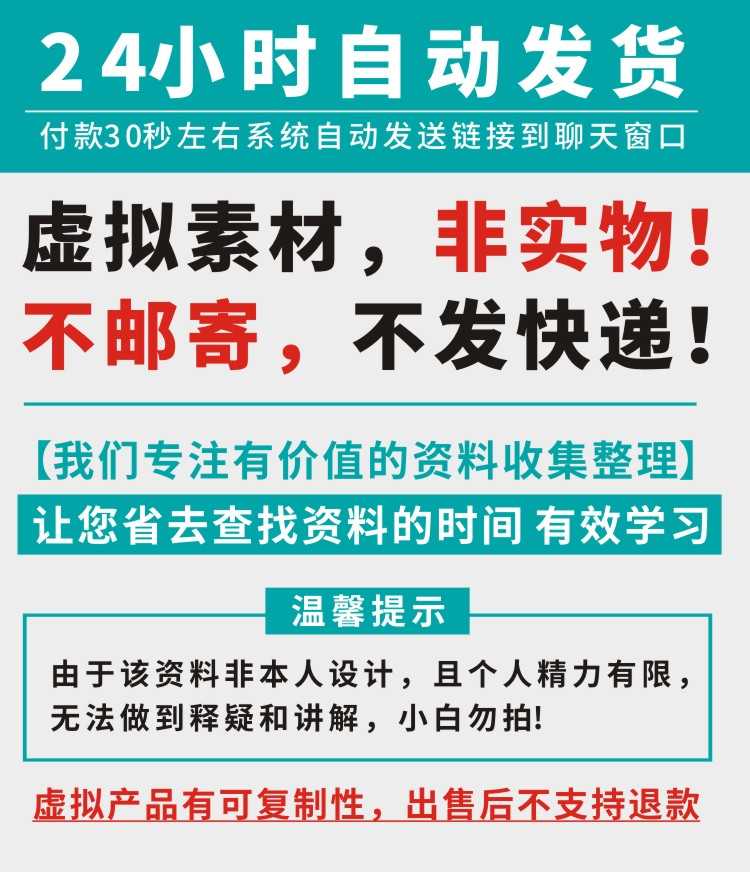 FPGA项目实例波形发生器滤波器Quartus II仿真源码原理图说明书