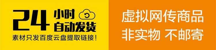 python项目实例源码 算法游戏办公自动化Excel处理word实战源代码