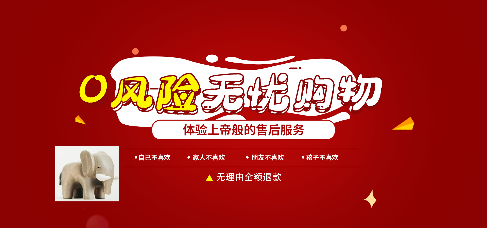 python项目实例源码 算法游戏办公自动化Excel处理word实战源代码