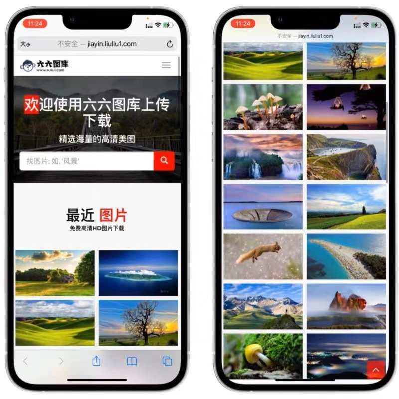 写真图集图片相册网站部署网站源码带上传投稿功能支持图片转换格