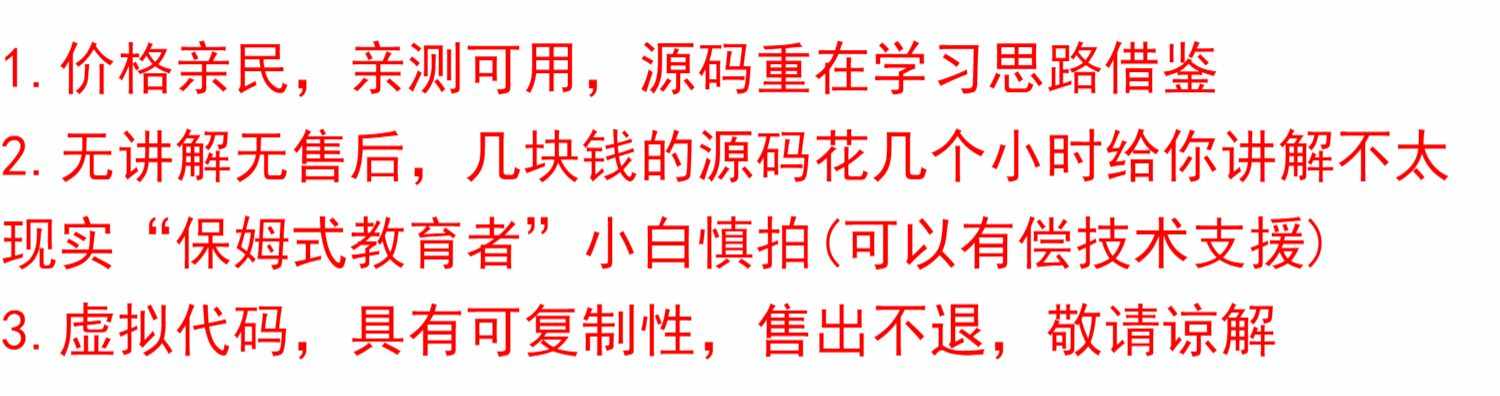 C#反编译工具 操作简单 中文版输入EXE可执行程序即可以看到源码