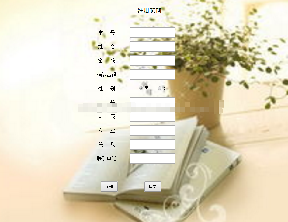 java学生成绩管理系统web教师增删查改个人成绩管理jsp源码数据库