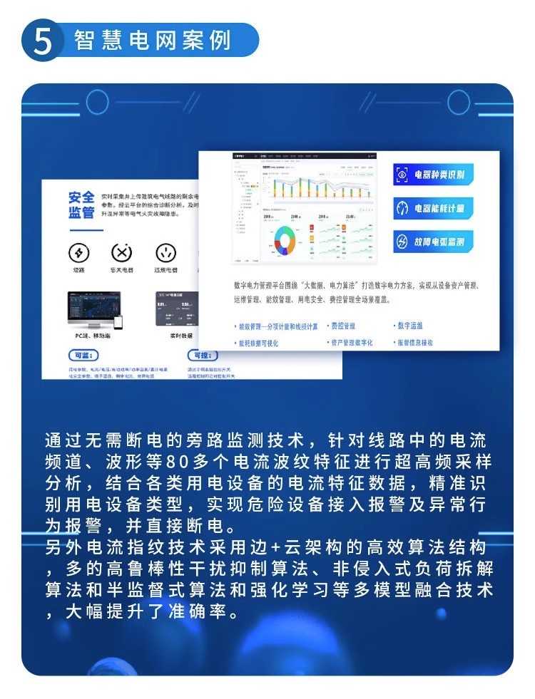 上门做菜软件开发app小程序到家服务厨师管理菜单管理系统源码