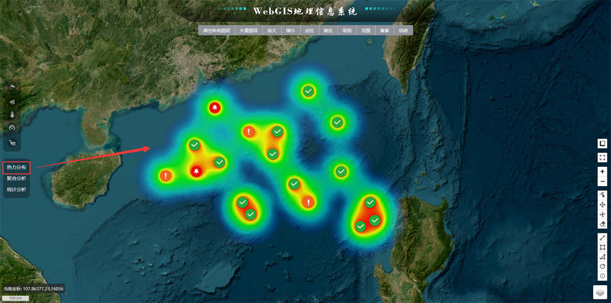 [源代码+开发文档]vue项目源码WebGIS模板Leaflet地理信息系统