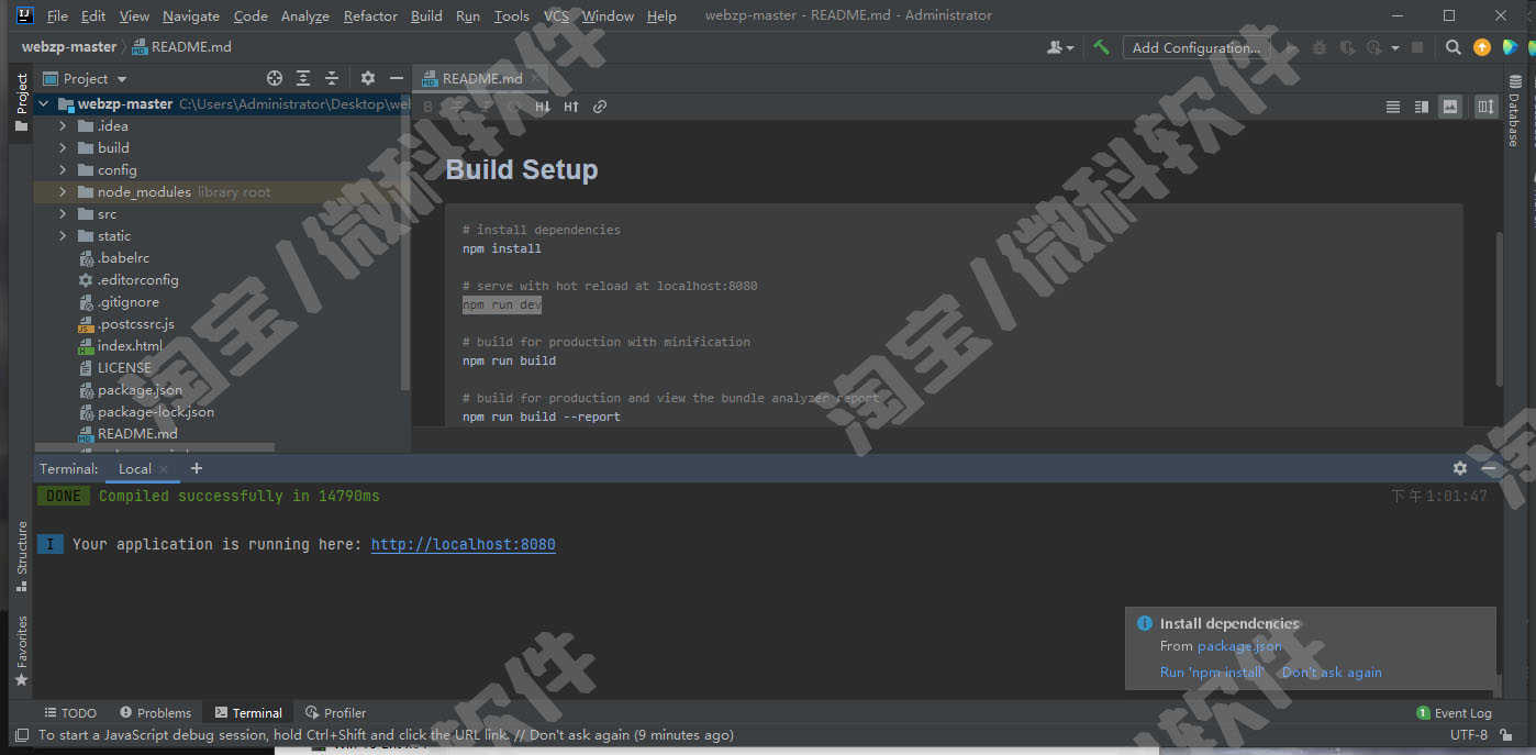 springboot+vue求职招聘管理系统java企业用户权限简历mysql源码