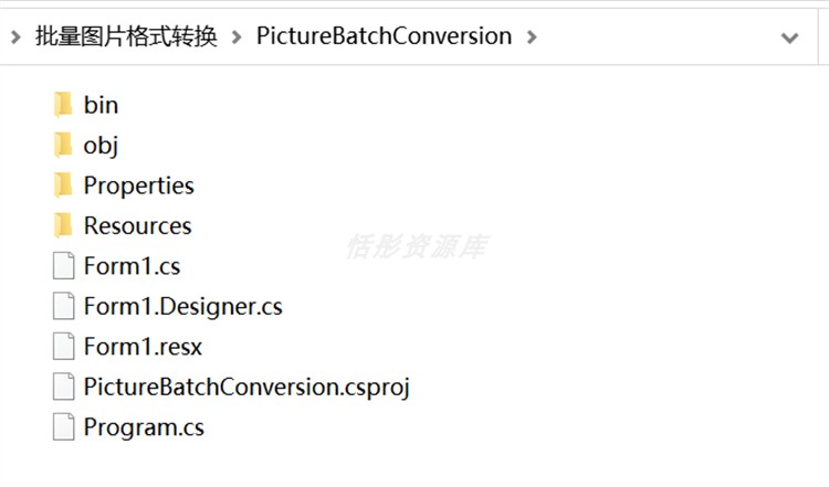 C#源代码合集 控件图像报表网络系统文件数据库硬件读写加解密