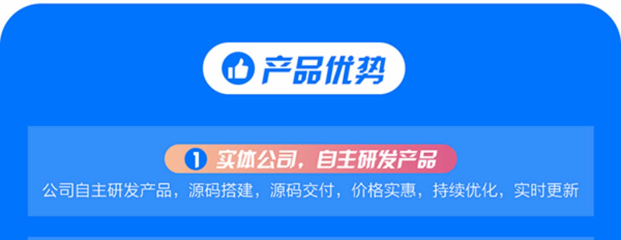 社区团购小程序源码餐饮o2o系统群接龙拼团生鲜配送系统平台app