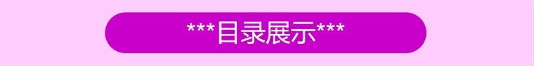 C#源代码合集 控件图像报表网络系统文件数据库硬件读写加解密