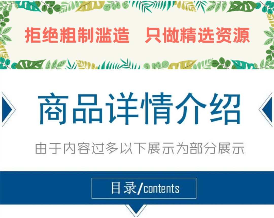 SD600CON/SD700CON伺服驱动器控制器系统PCB原理图DSP FPGA源码