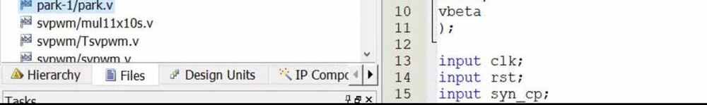 同步电机FPGA控制源码(verilog+nios2)smo simulink仿真算法