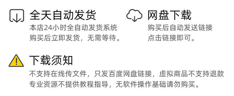 unity休闲游戏项目资源源码Animals Box成品完整项目运行工程素材