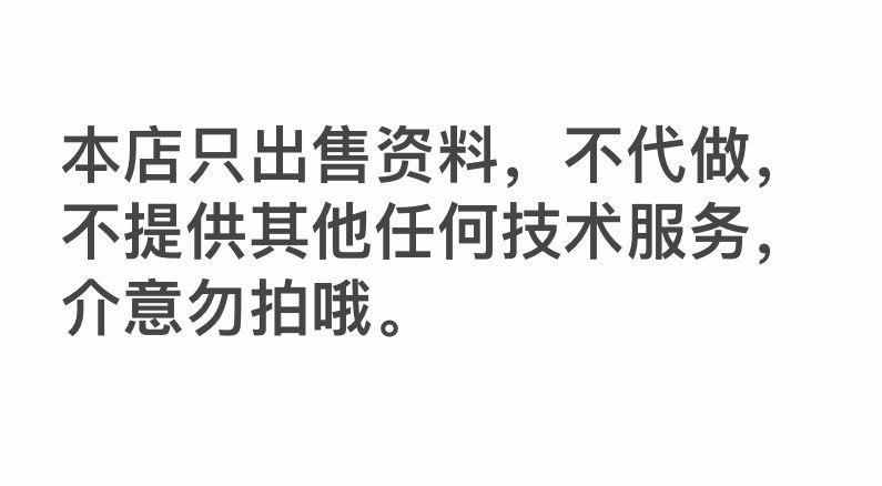 HTML5+CSS3网页设计源代码H5响应式国外前端模板手机商城建设